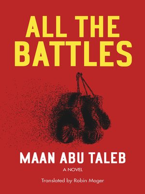 cover image of All the Battles